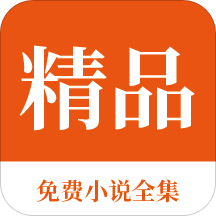 OB体育官方下载